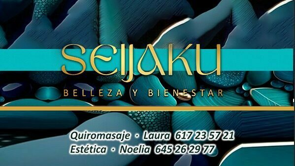 seijaku